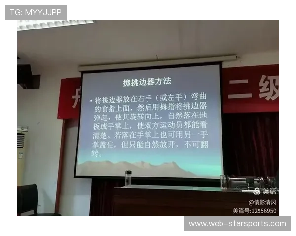 联赛加强青少年裁判员培养 拓宽裁判渠道，提高裁判员水平的建议