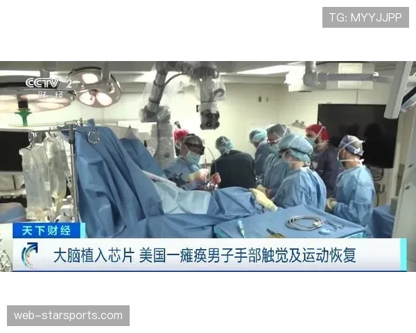 运动康复黑科技:高压氧舱与冷疗真的是富人的专利吗 运动康复黑科技:高压氧舱与冷疗真的是富人的专利吗