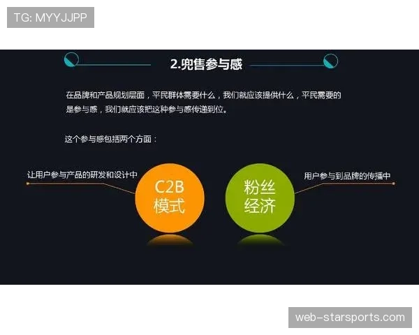 电竞产业对青少年职业规划的启示与思考 电竞产业对青少年职业规划的启示与思考